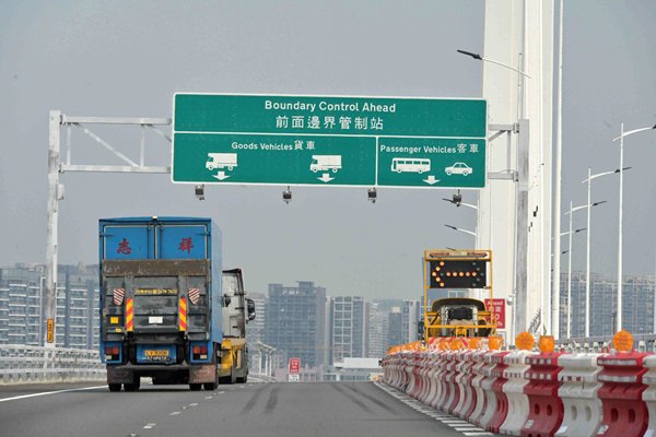 跨境貨車司機補貼下月起發放