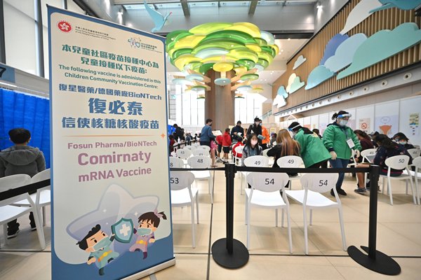 兒童疫苗接種服務周末假日延長