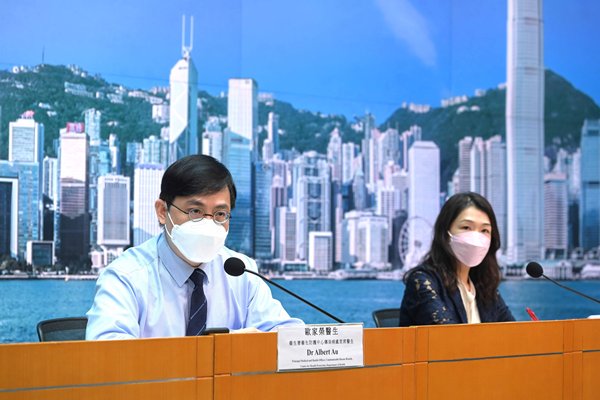 本港錄523宗新冠病毒陽性個案