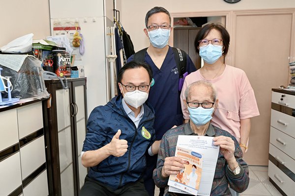全港疫苗到戶接種服務順利展開