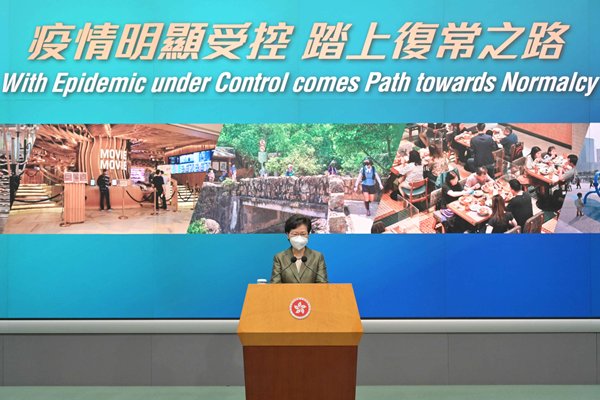 社交措施再放寬-泳池泳灘先重開