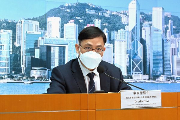 新冠病毒陽性個案徘徊三百宗