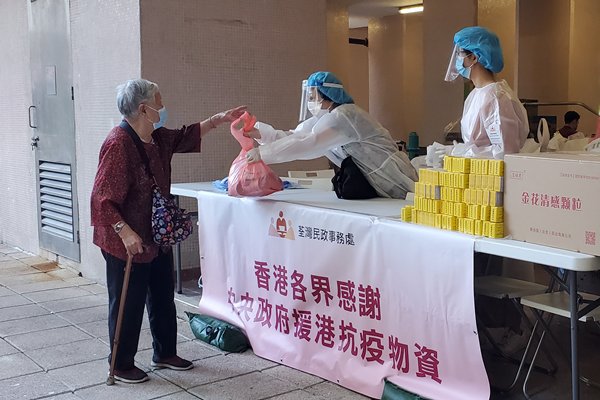 兩廈錄十宗陽性個案