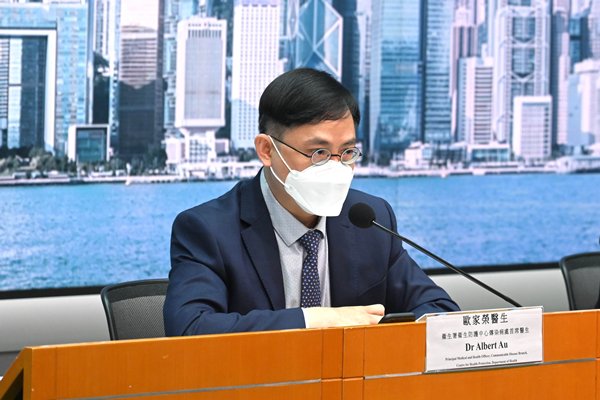 本港增321宗新冠病毒陽性個案