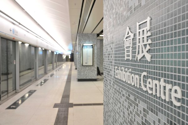 東鐵線跨越維港-鐵路服務更完善