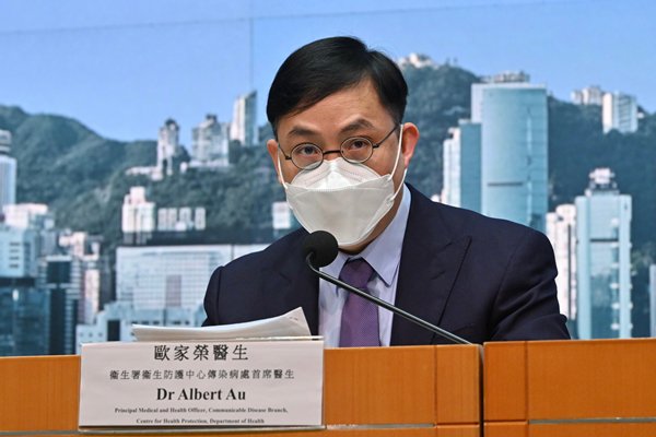 266人確診-牡丹金閣增四個案