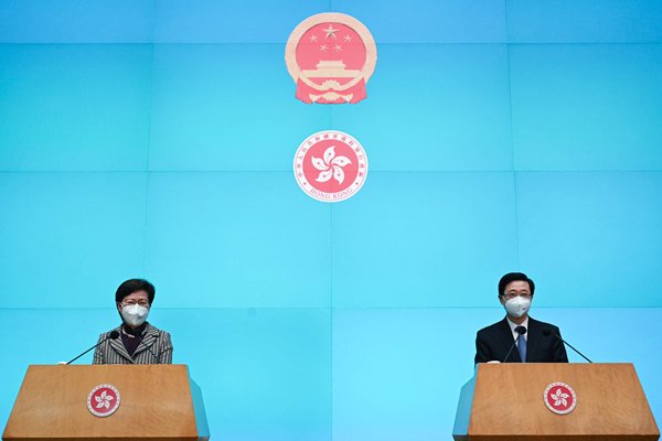 祝願新管治班子帶領香港再創高峰
