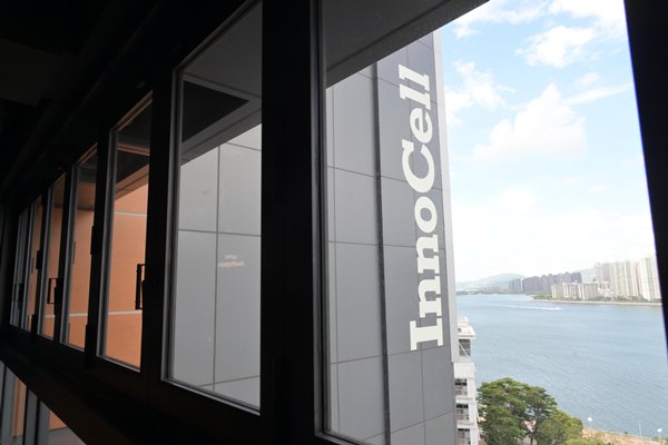 內地與香港聯合資助計劃接受申請
