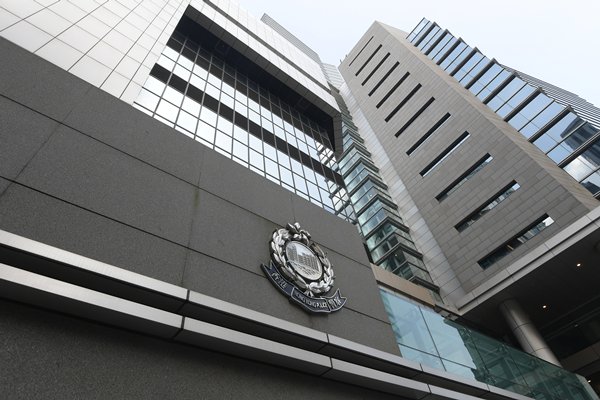 警方按證據採取執法行動