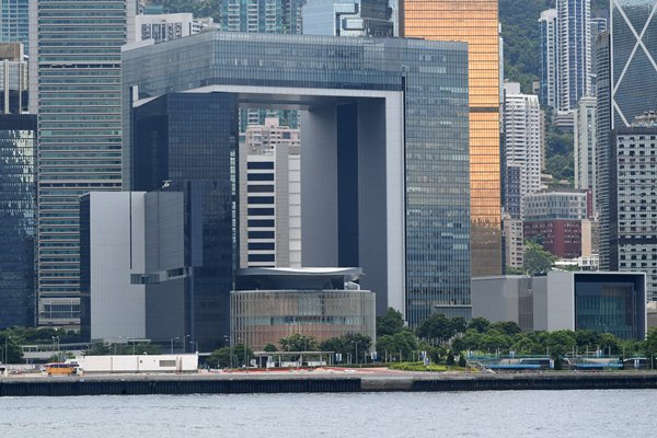 豁免寬減政府收費措施周五刊憲