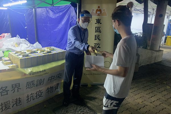 曉翠苑雅翠閣沒發現陽性個案