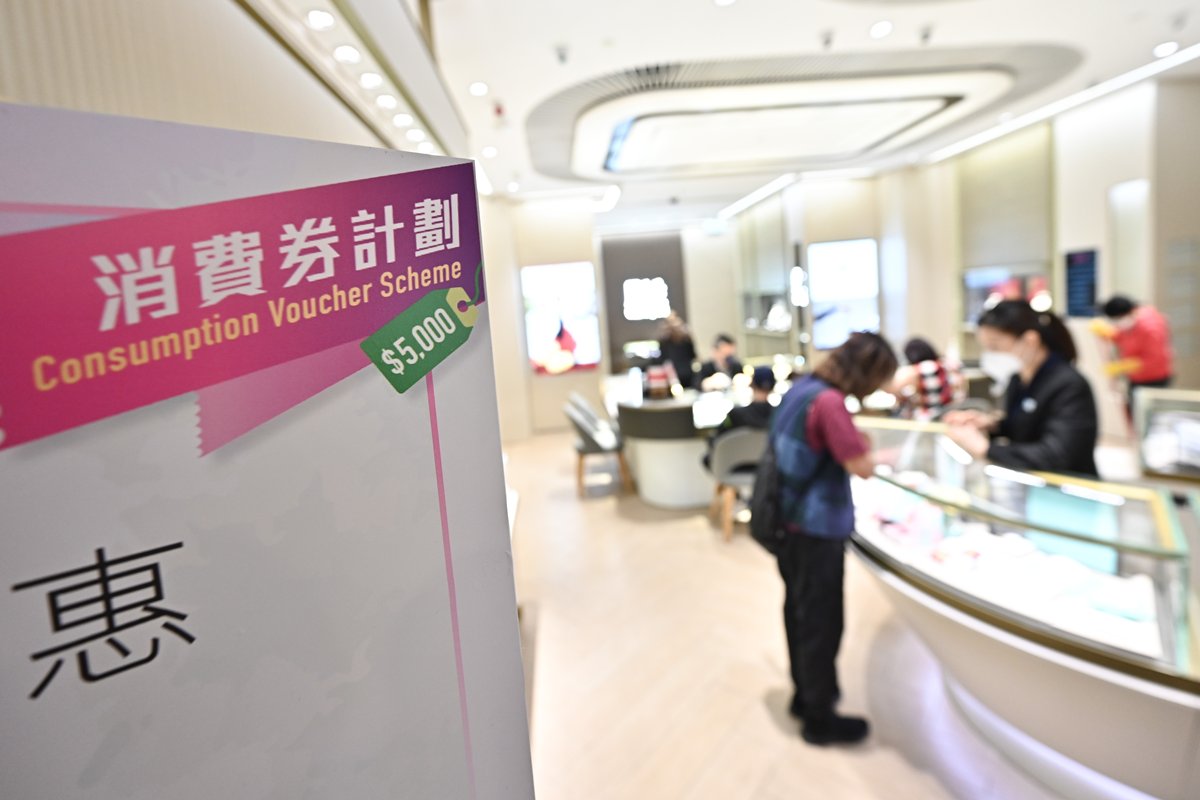 4月通脹1.3%