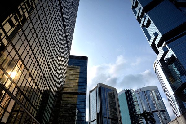 金融科技項目會議召開
