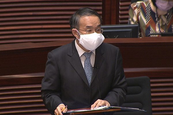 四類網上眾籌活動擬納規管