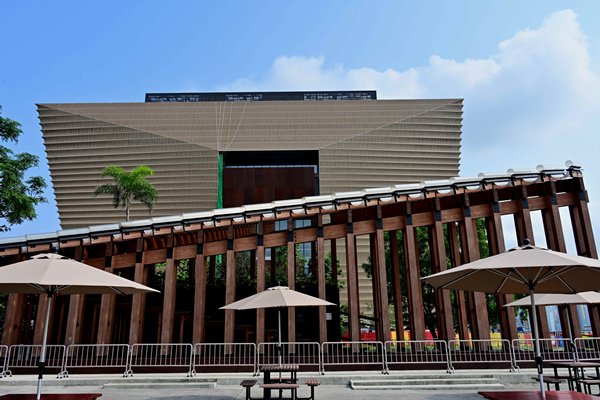 國際演藝協會會議網上舉行
