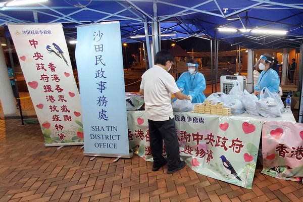 愉翠苑愉欣閣錄一宗陽性個案