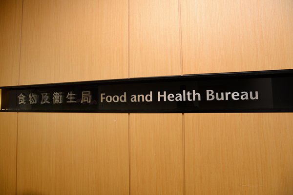 猴痘將列為須呈報疾病