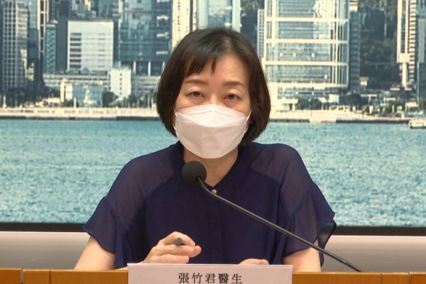 489人確診-再添酒吧群組