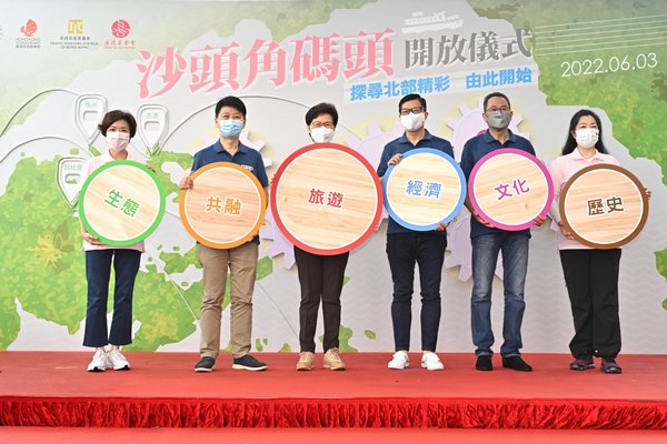 沙頭角碼頭今起開放予旅行團
