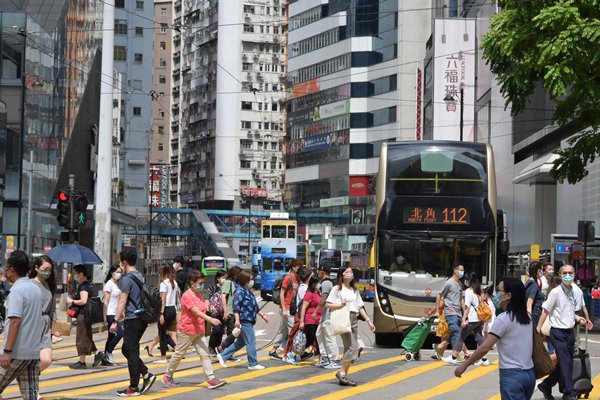 取消強積金對沖法例刊憲