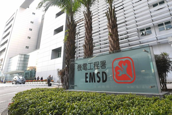 中電已就電纜意外提交初步報告