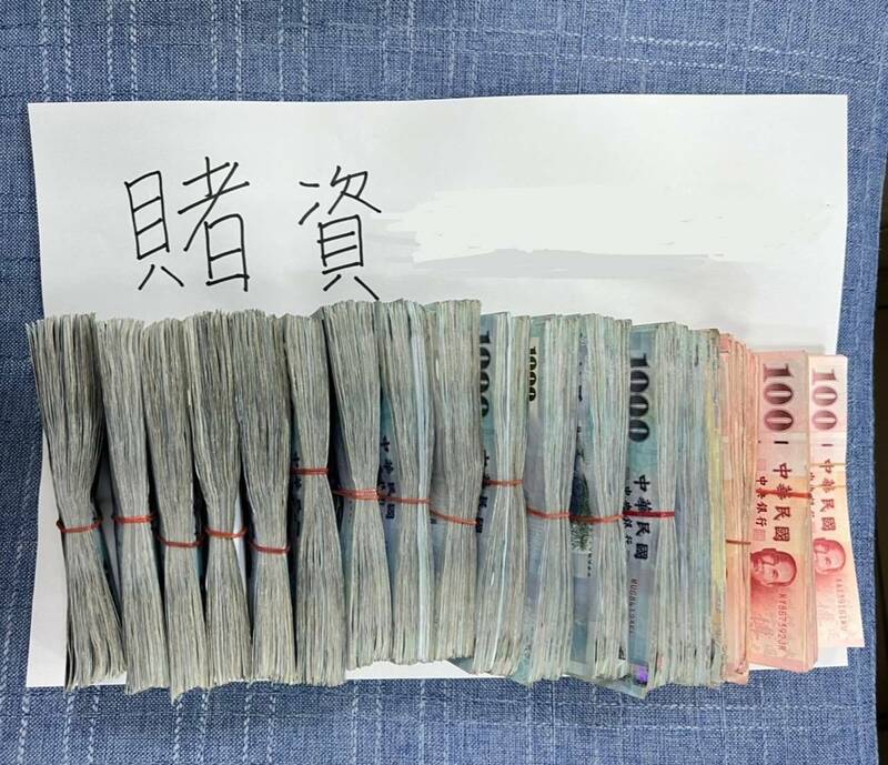 賭場藏歇業護理之家-桃警逮28人查扣149萬元