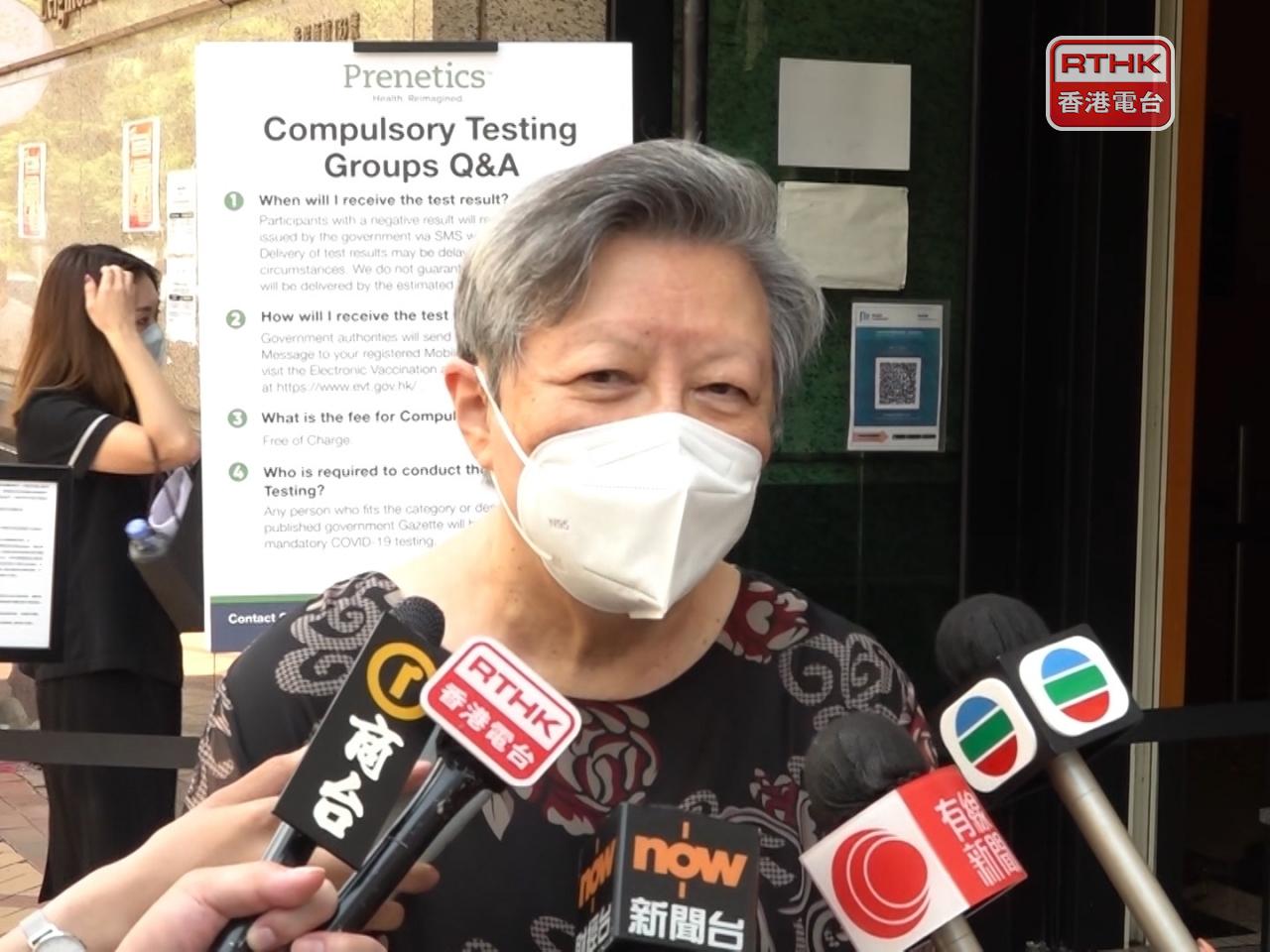 要求更換記者是一個“平衡的決定” – 香港電台