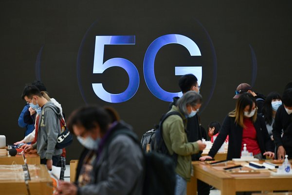 數據中心能源效益研討會舉行