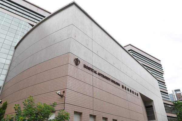 高拔陞續任醫管局行政總裁