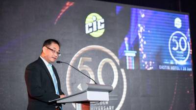 廣發銀行的目標是在-2023-年將其製造部門的收入增加兩倍