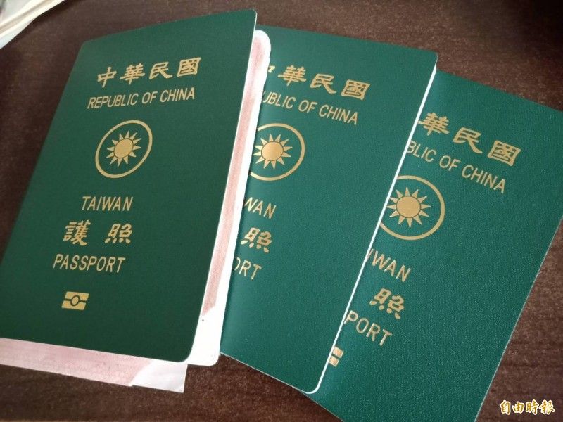 6名外籍專業人士獲授予中華民國(台灣)國籍