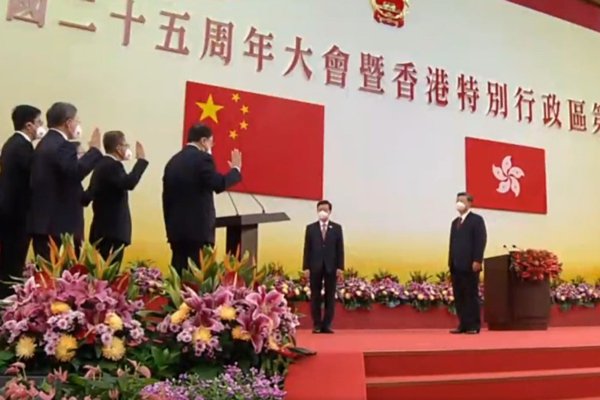 特區第六屆政府宣誓就職