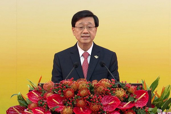 李家超：共建充滿發展機遇的香港