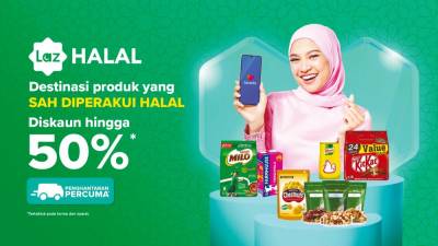 lazada-推出清真認證網上商店-laz-halal