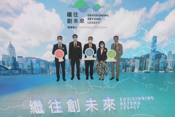 規劃基建展覽明起舉行