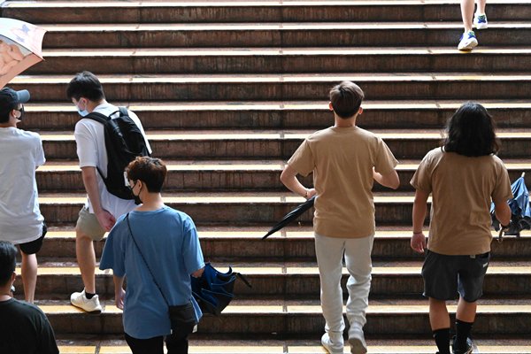 助青年向上流動