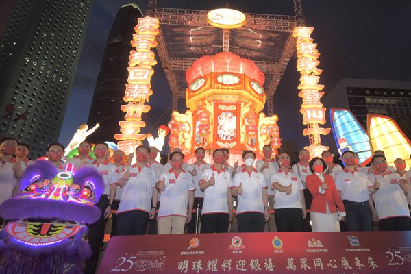 貫徹一國兩制-為香港開新篇