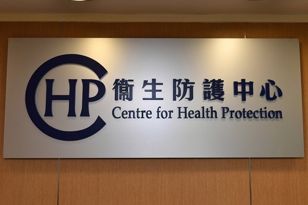 本港增逾二千七宗新冠個案