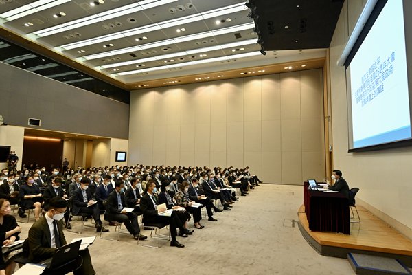 再辦座談會闡述國家主席講話要義