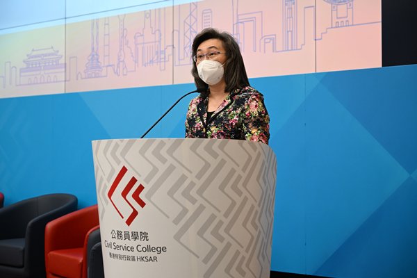 公務員學院講座探討淨零排放