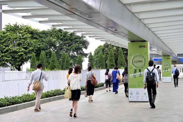 行會通過公務員劃一加薪2.5%