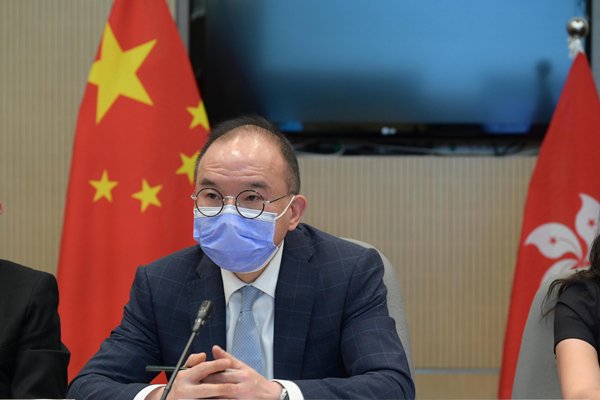 特區政府致力維護人權