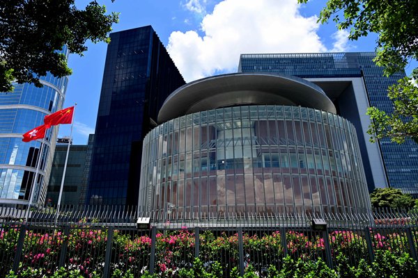 立法會通過修訂專業會計師條例