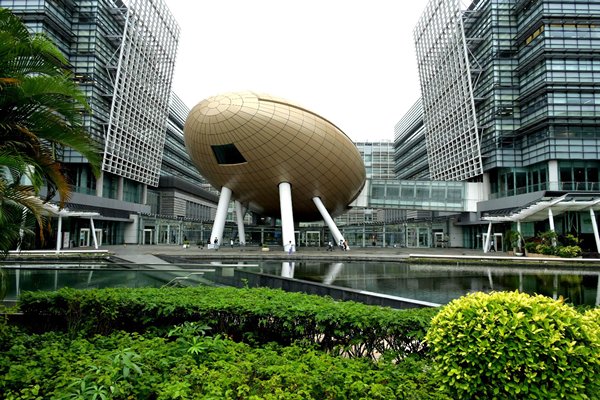 致力打造香港為國際創科中心