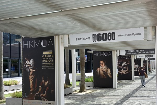 巴洛克藝術大師畫作明起展出