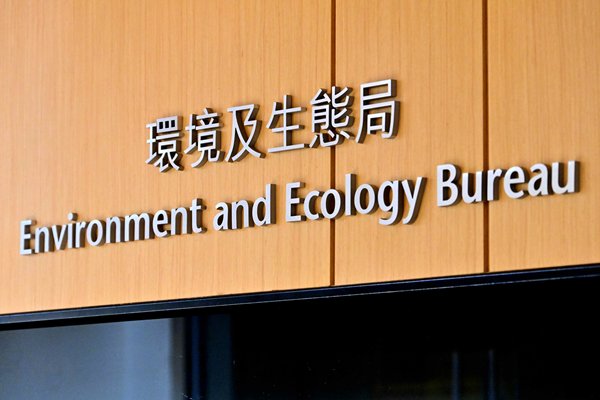 環保署署長快測呈陽性