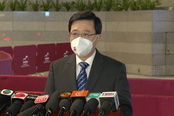 李家超：中央長期堅持一國兩制