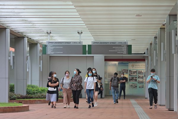 教職博覽設攤位介紹大灣區機遇