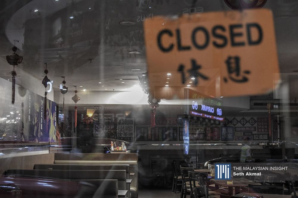 餐飲運營商尋求許可證申請的明確性