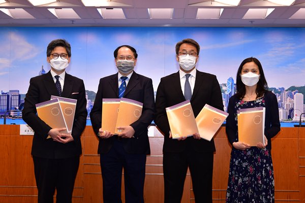 法改會就電腦網絡罪行諮詢公眾